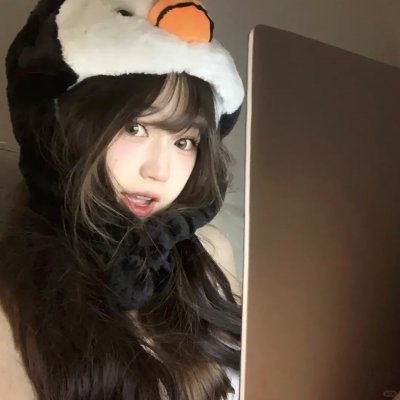 牛皮